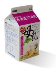 leche china.jpg